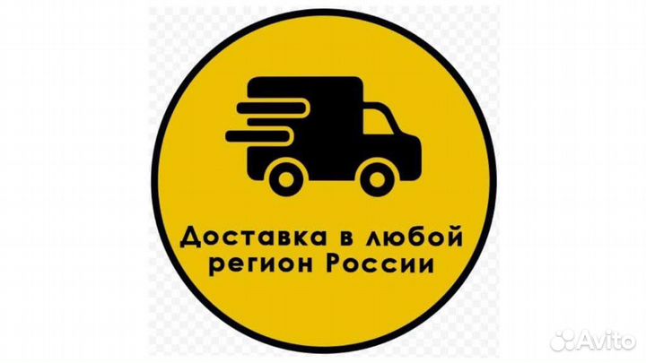 Коврик резиновый мтз