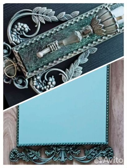 Изделия зик 