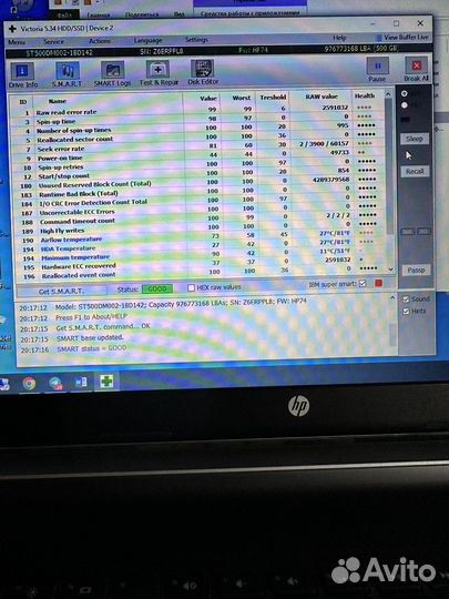 Жесткий диск hdd seagate 500Gb