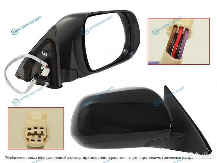 ST-TYG2-940-1 Зеркало toyota highlander 07-10 RH р