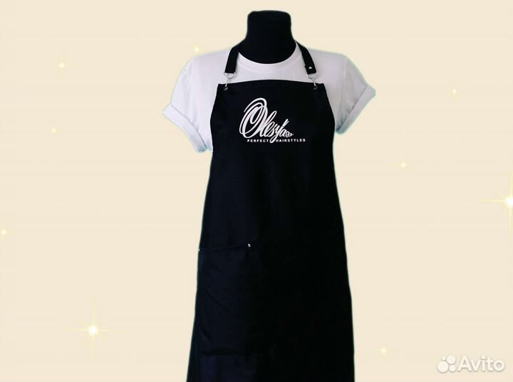 Фартук рабочий с логотипом