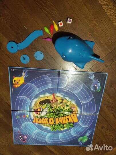 Акулья охота бу