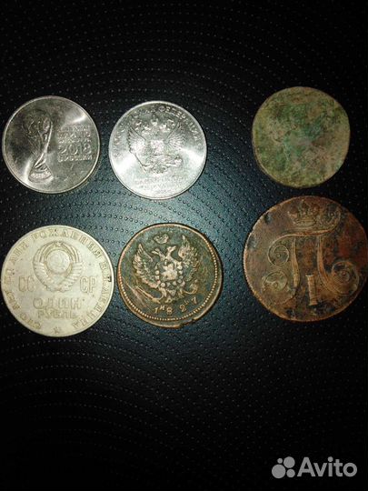 Продам старинные монеты