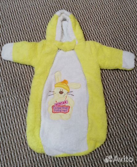 Конверт кокон