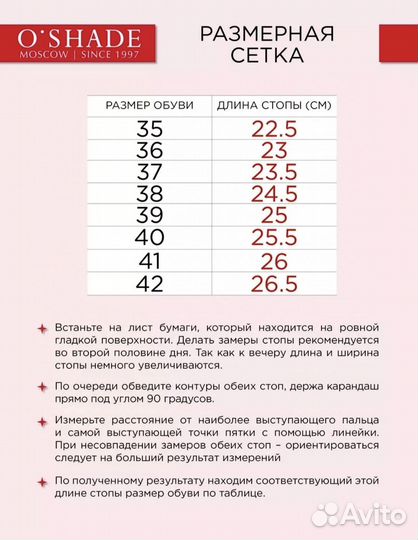 Кроссовки женские 39 натуральная кожа Турция