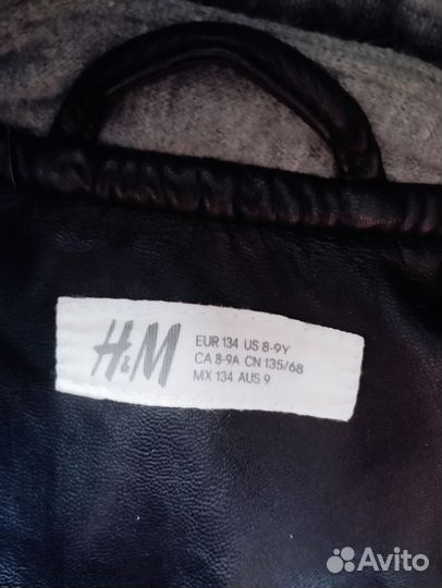 Куртка на мальчика 128 134