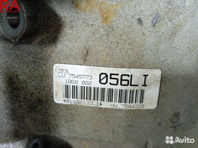 АКПП BMW X5 3.0 6HP-26X