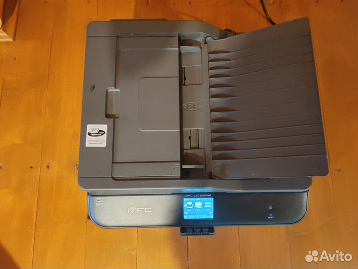 Принтер мфу