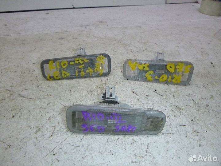 Плафон освещения номера KIA RIO 2011-2017