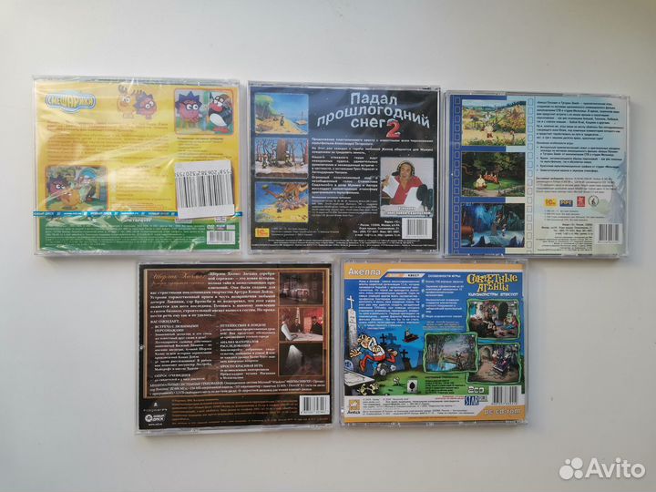 Игры для пк (PC) на диксках