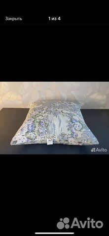 Подушка пух-перо 70х70 2шт