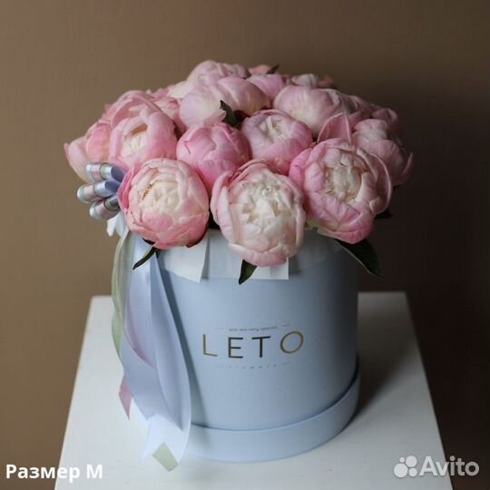 Пионы для особых дней