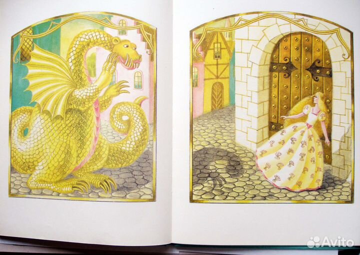 Сказка Эдит Несбит. 