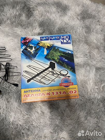 Антена дельта