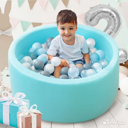 Сухой бассейн Карусель «Airpool» Easy + 150 шарико