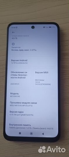 Xiaomi Redmi Note 10 5G, 4/64 ГБ