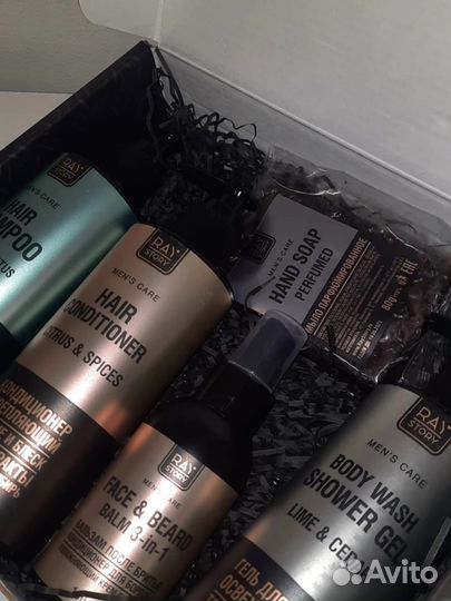 Подарочный набор