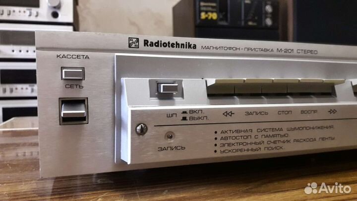 6 Радиотехника магнитофон-приставка М-201 стерео