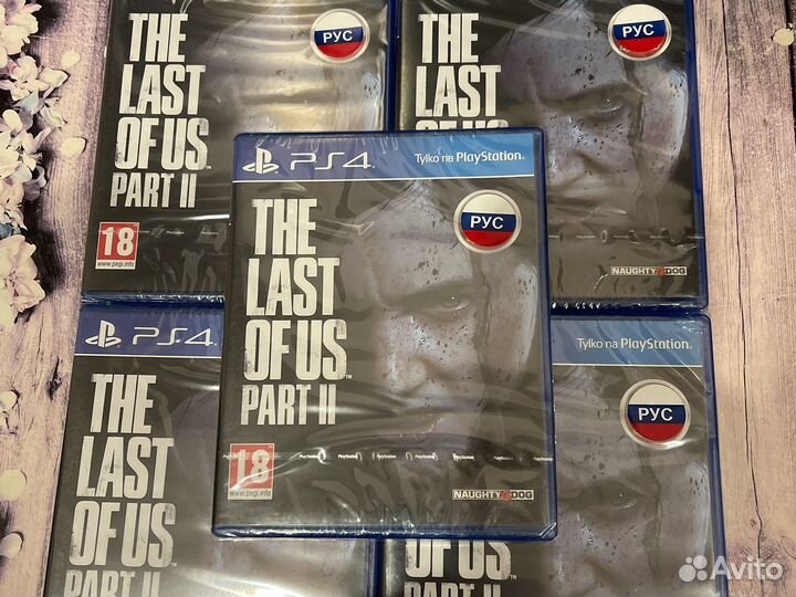 Одни из нас 2 PS4 доставка по РФ