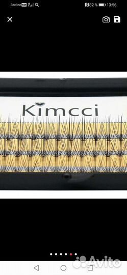 Ресницы пучки