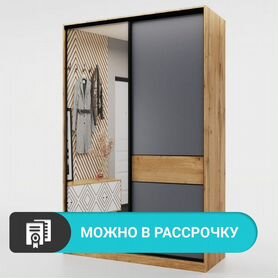 Новые шкафы / Шкаф купе с доставкой