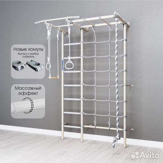 Шведская стенка romana