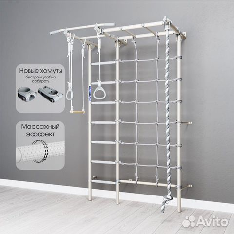 Шведская стенка romana