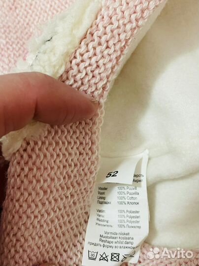 Шапки Reima Kerry для девочки зимние 50-52-54