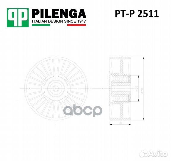 Ролик ремня натяжной VAG VW T4 PT-P 2511 pilenga