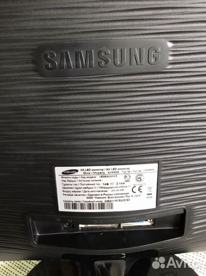 Монитор Samsung syncmaster S22B300, 21.5