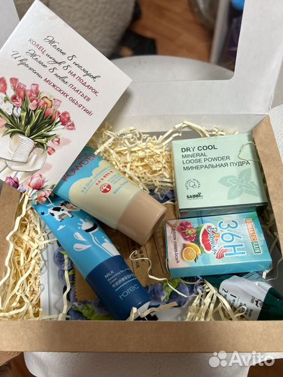 Боксы с косметикой