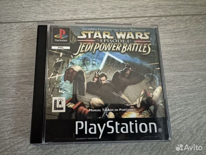 Star Wars Episode 1 Jedi Power Battles PS1 PAL