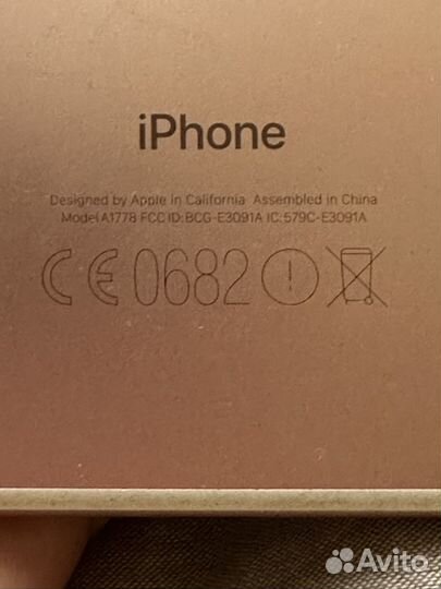 iPhone 7, 32 ГБ