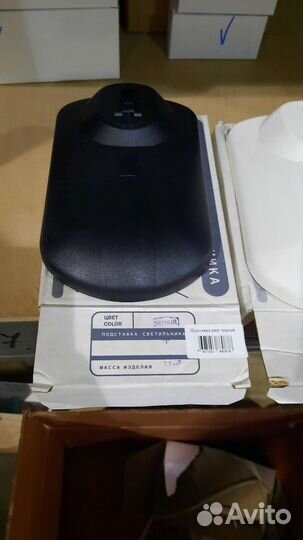 Подставка для светильника Дельта