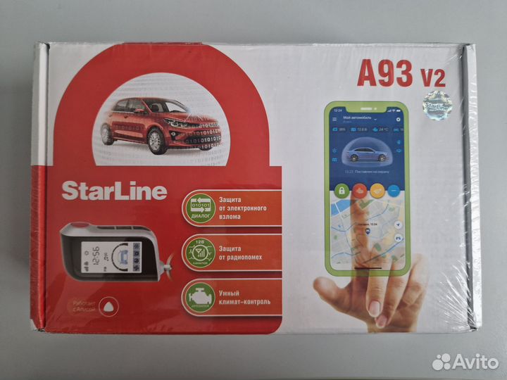 Сигнализация star line a93 v2 eco