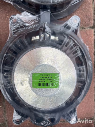 Комплект Harman Kardon XC90