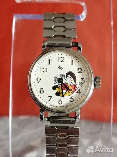 Детские часы Луч (Карлсон)