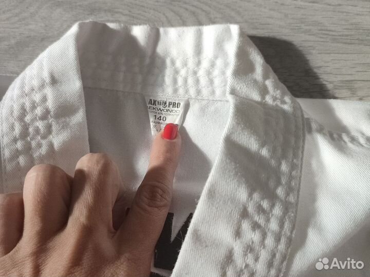 Добок тхеквондо max pro