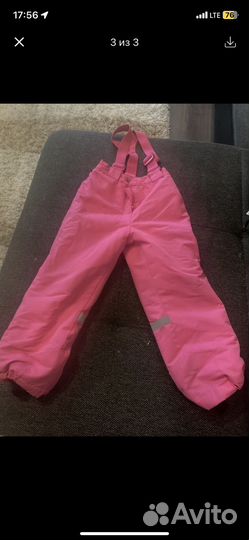 Брюки для девочки