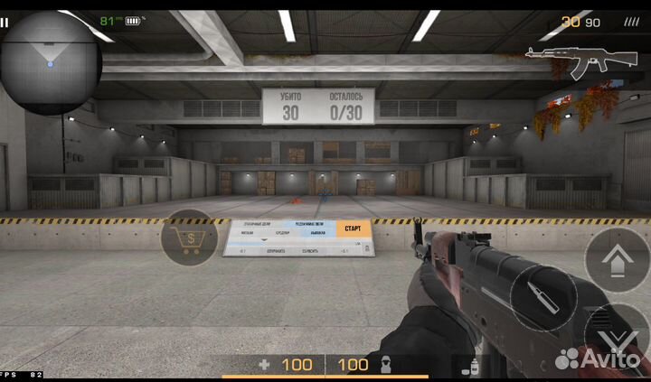 Тренер по standoff 2