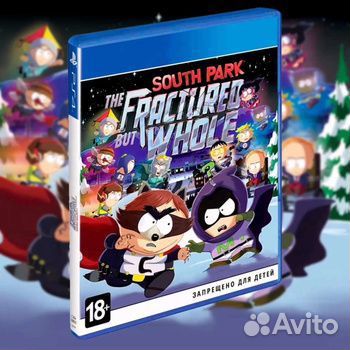 South Park: The Fractured But Whole PS4/PS5
