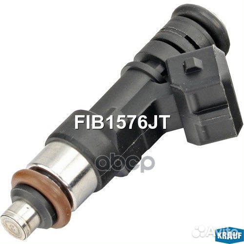 Форсунка бензиновая