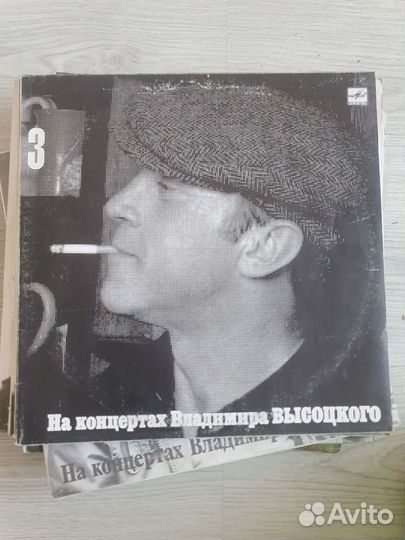 Виниловые пластинки высоцкого