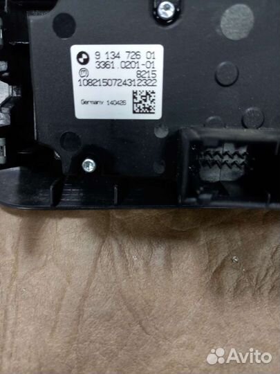 Блок управления светом BMW X5 E70