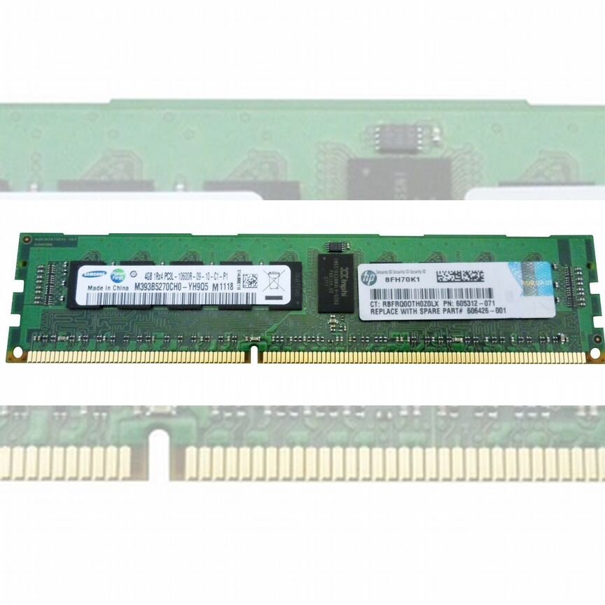 [605312-071] Оперативная Память Hp 606426-001 4gb 605312-071