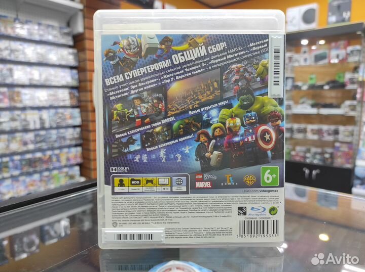 Lego Marvel Мстители (б/у) PS3