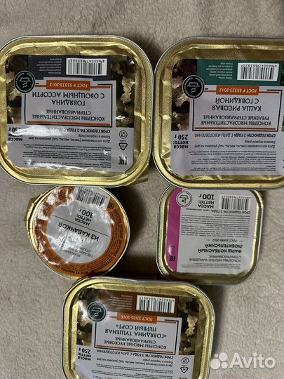 Сухпай Ирп сухой паек сухпаек