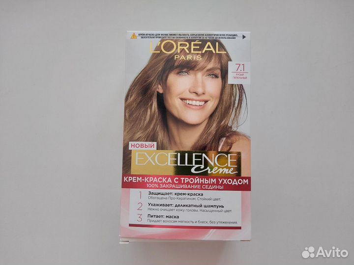 Краска для волос loreal Лореаль 7.1 русый пепельн