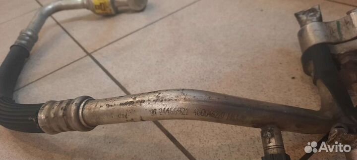 Трубка кондиционера Опель Вектра Б X25XE