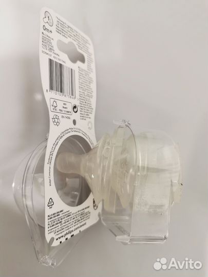 Соски на бутылочку avent 0+